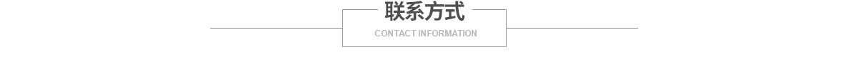 金华塑粉